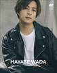 Da-iCE HAYATE WADA