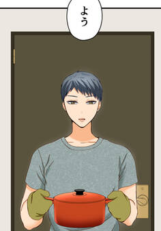 睡恋病~特効薬は恋の蜜!鬼上司の「提供」は濃厚です~ 第52箋 罪滅ぼしの看病【タテヨミ】