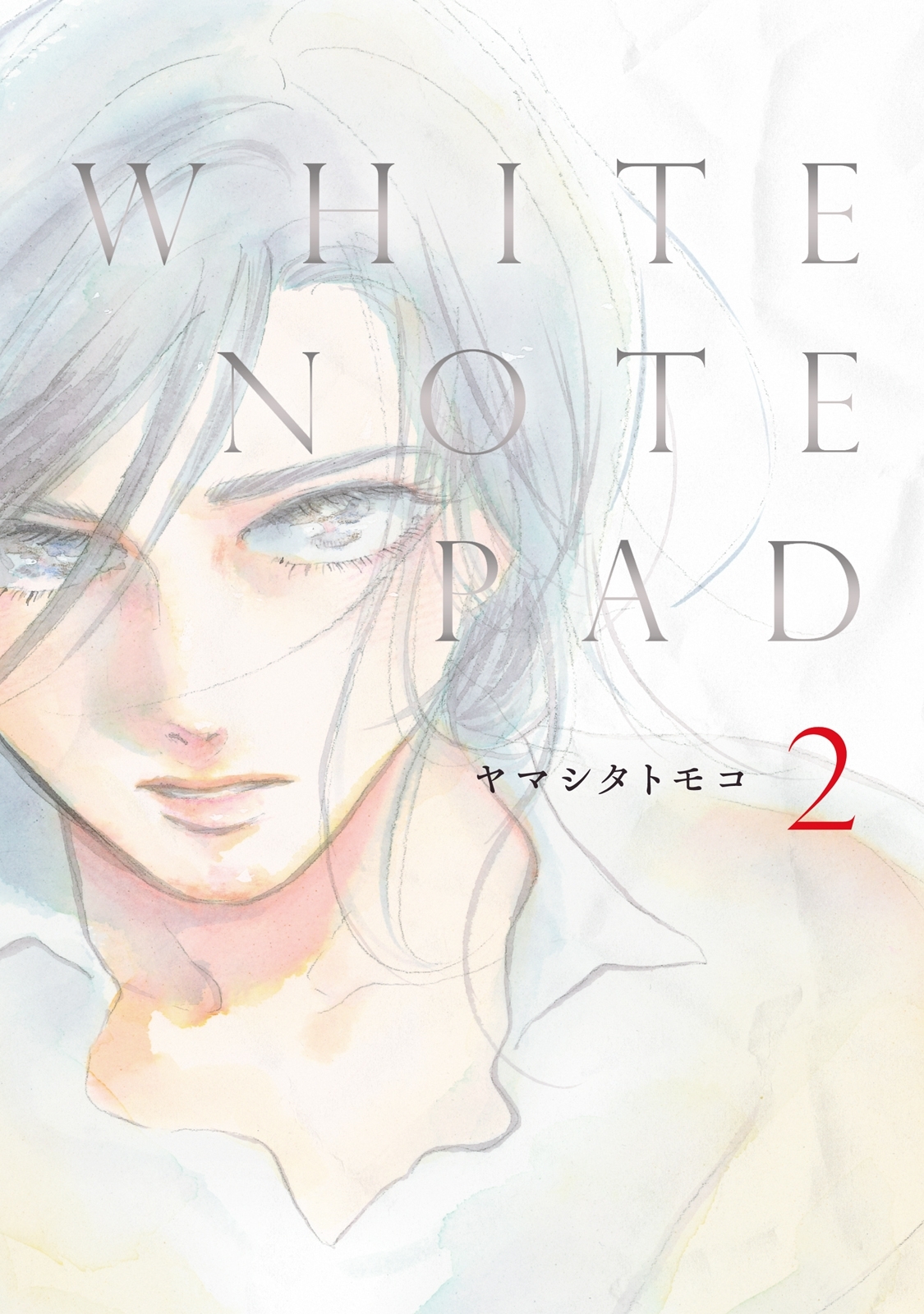 WHITE NOTE PAD