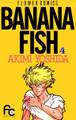 BANANA FISH 4