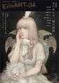 ExtrART file.34