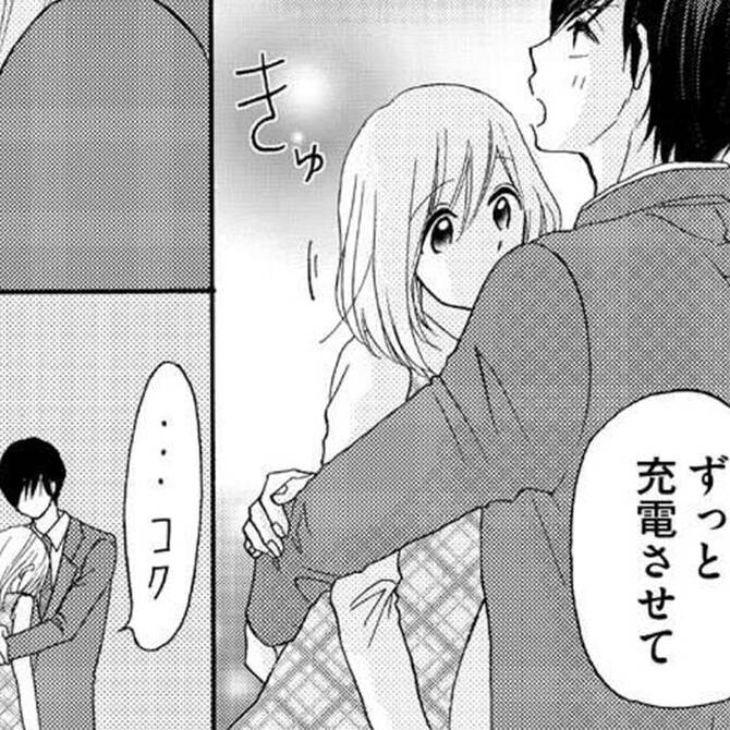 上司と部下の恋愛マンガの編集部pick Upシーン 141件 上司と部下の恋愛マンガの編集部pick Upシーン 141件