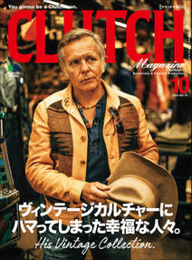 CLUTCH Magazine Vol.75