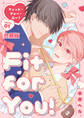 Fit for You!【合冊版】1巻