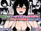 同級生で唯一の女友達だったあの子がドスケベAV女優になってた話