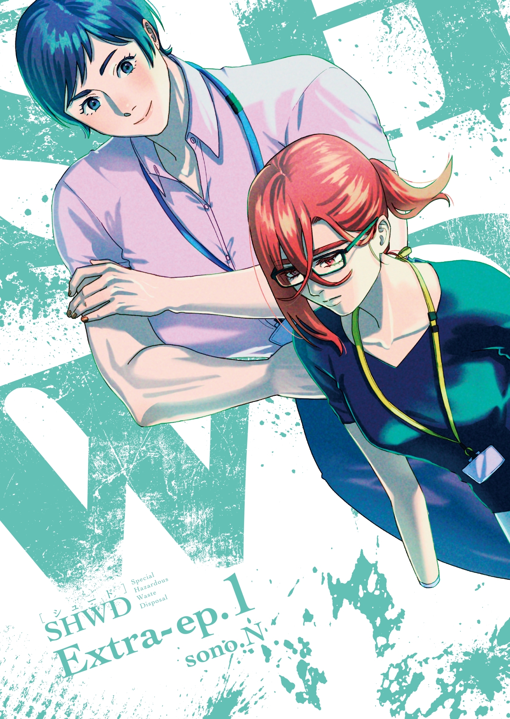 SHWD[シュード]Extra