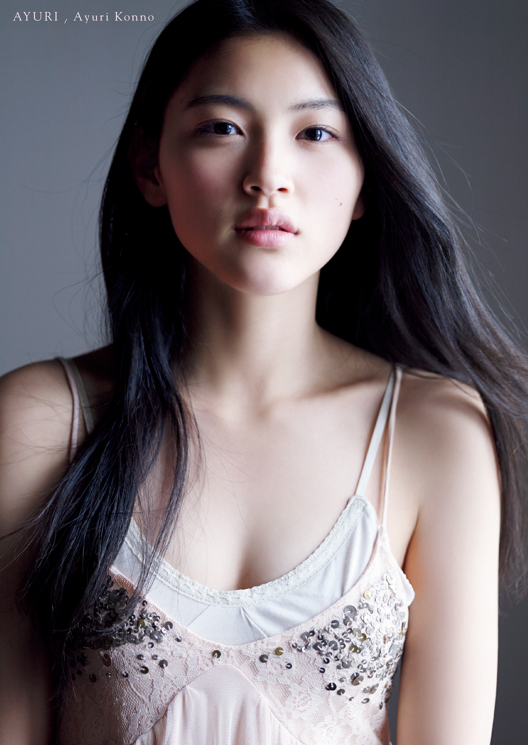 今野鮎莉ファースト写真集『AYURI』