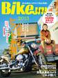BikeJIN/培倶人 2013年2月号 Vol.120