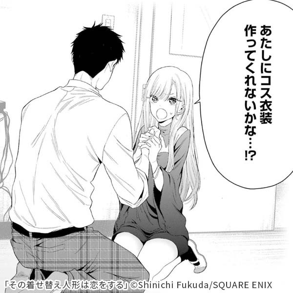 早見純 美しき屈折 Amazon.co.jp: 美しき屈折 改訂版 1 (リターンフェスティバル