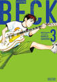 BECK 新装版(3)