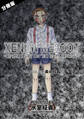 【期間限定 無料お試し版】XENON REBOOT<BASED STORY ON ”BIO DIVER XENON”>【分冊版】 PROLOUGE 炎の化石