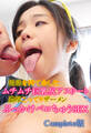性欲を持て余したムチムチ巨乳尻アスリート 濃厚こってりザーメンぶっかけベロちゅうSEX Complete版