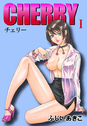 ＣＨＥＲＲＹ (1)