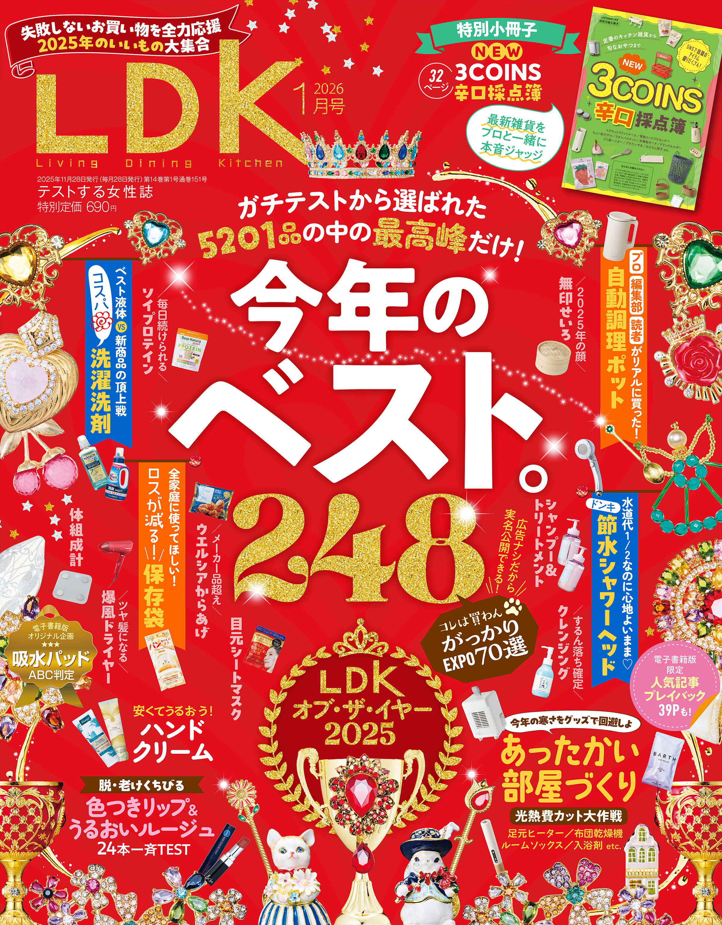 LDK