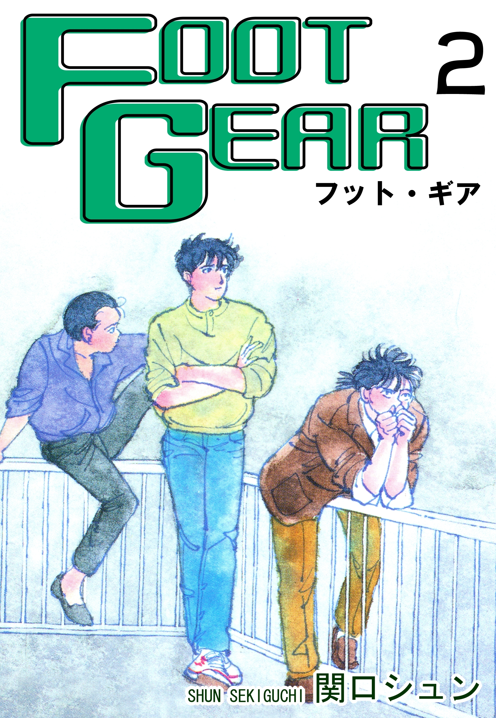 ＦＯＯＴ ＧＥＡＲ-フット・ギア-（2）