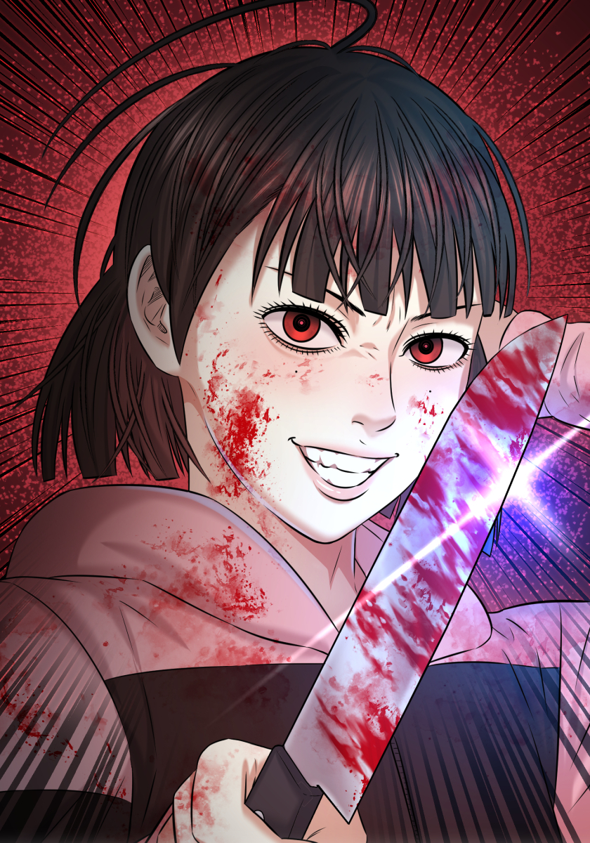 共性～性獣たちの末路～ 『条頭連合』