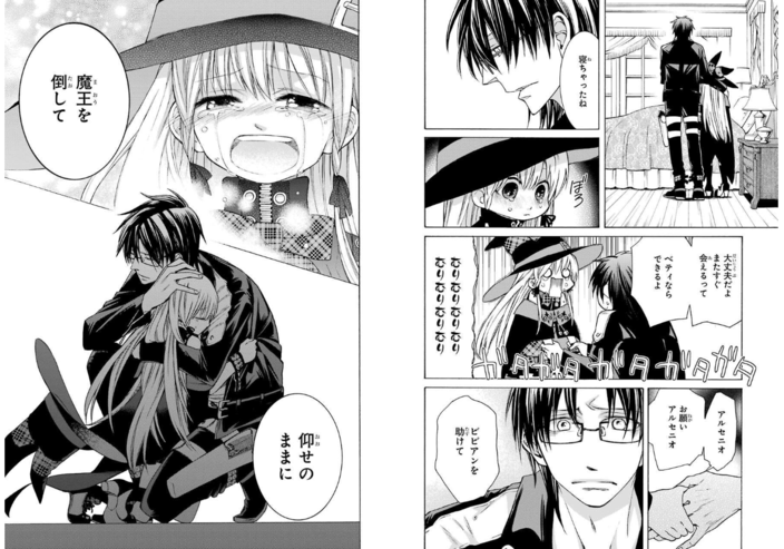 10月新刊発売特集第2弾 無料マンガキャンペーン Amebaマンガ 旧 読書のお時間です