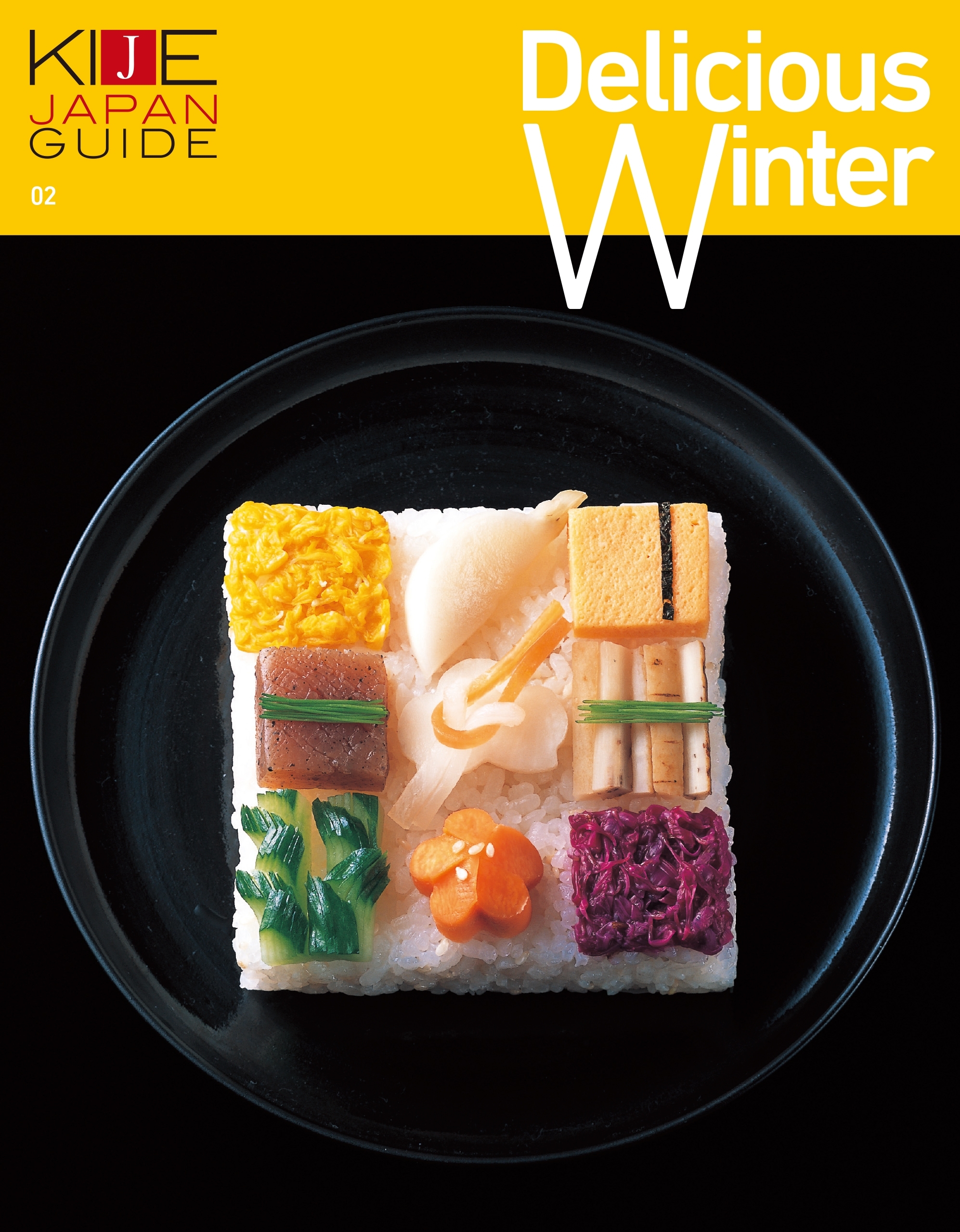 KIJE JAPAN GUIDE vol.2 Delicious Winter