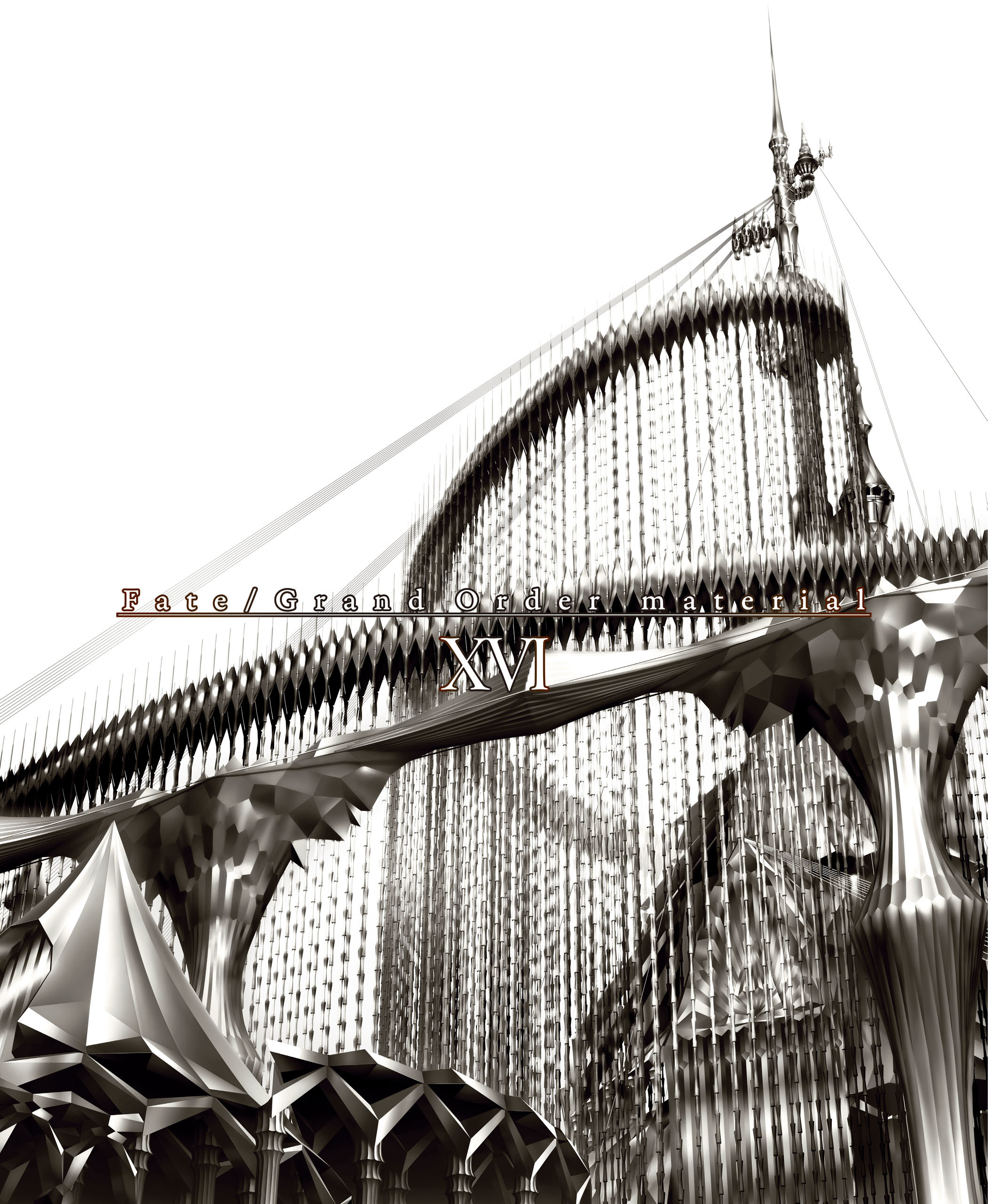 Fate/Grand Order material