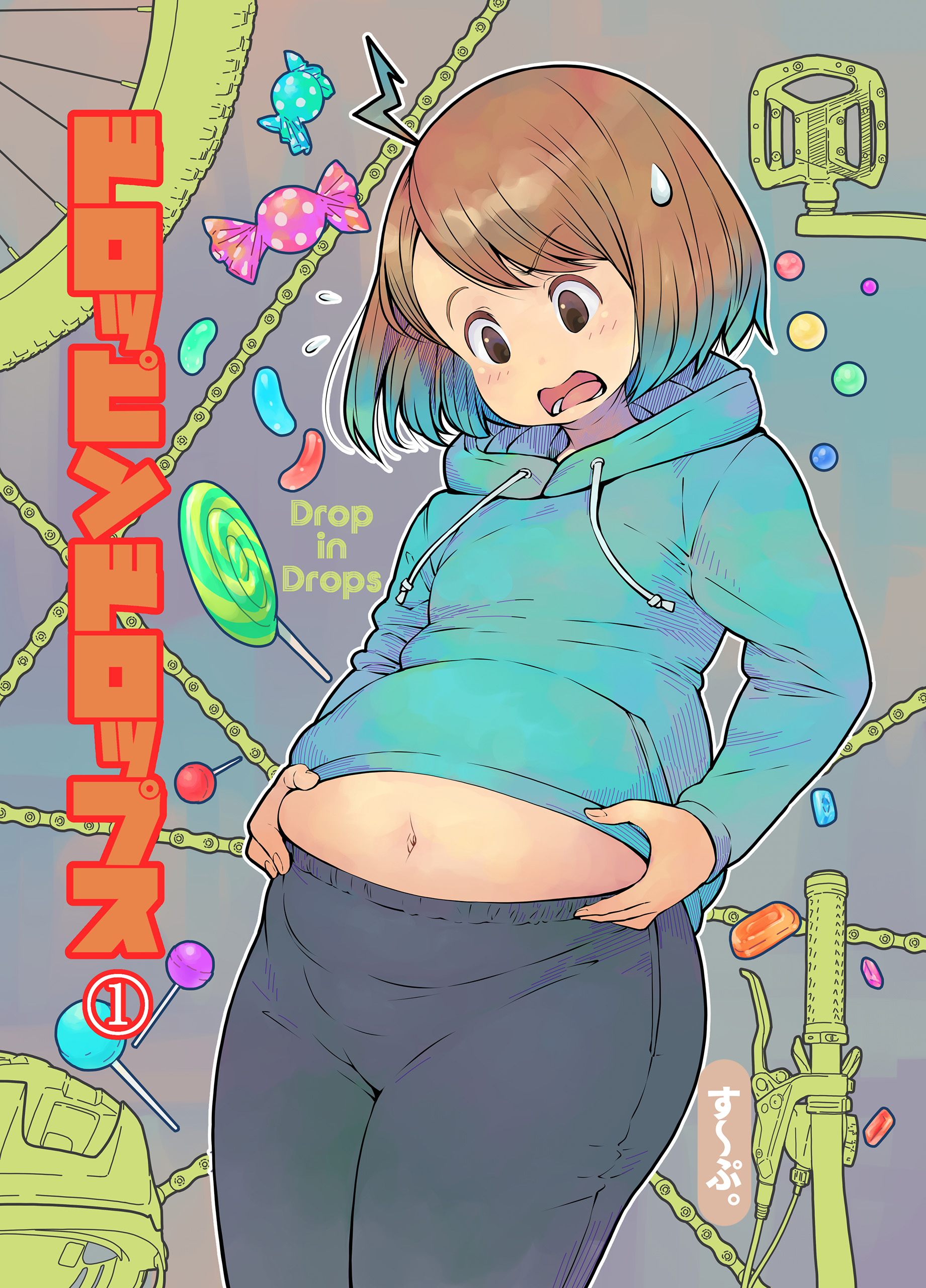 ドロッピンドロップス