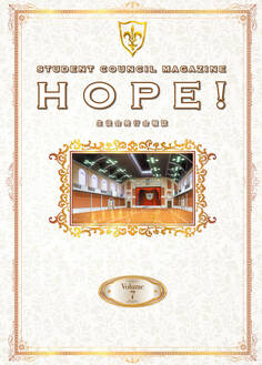 「コードギアス 反逆のルルーシュ」生徒会報HOPE!~生徒会発行会報誌~ Volume.7