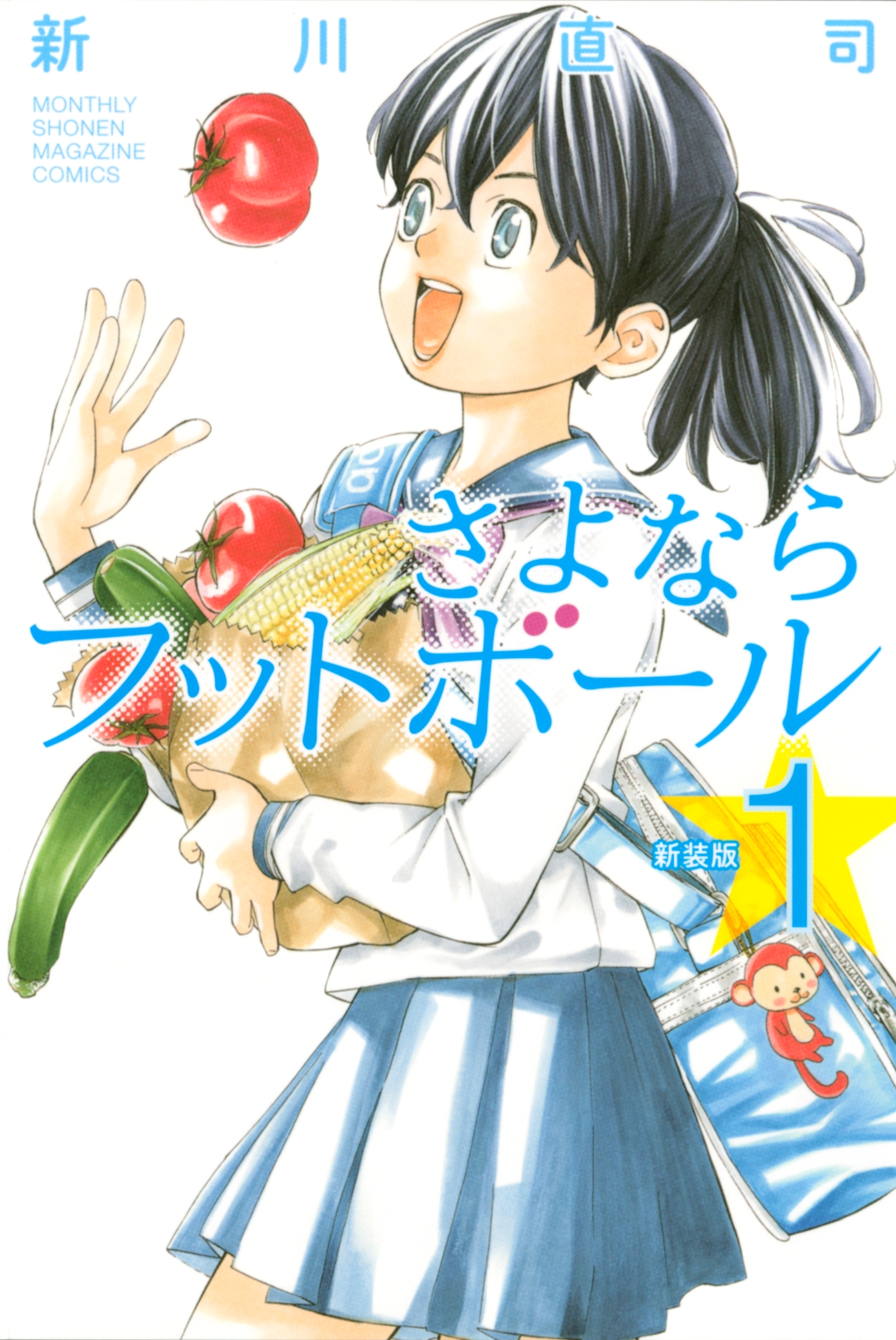 ネタバレ注意 四月は君の嘘 はただの音楽漫画ではない 登場人物や人気の理由 Amebaマンガ 旧 読書のお時間です