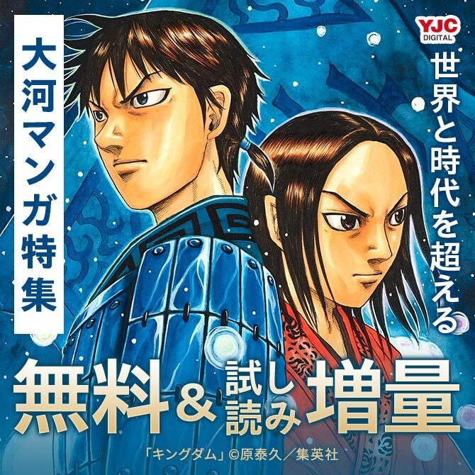 冥冥冥色聖域(2) セキアユム 直筆イラスト入りサイン本 新品未読品 Amazon.co.jp: 冥冥冥色聖域 2巻 セキアユム イラスト入りサイン