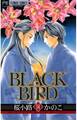 BLACK BIRD 14