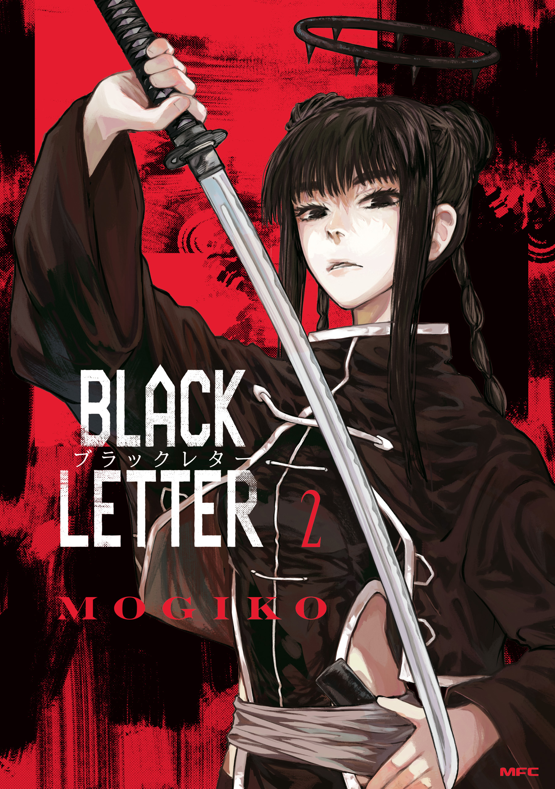 BLACK LETTER