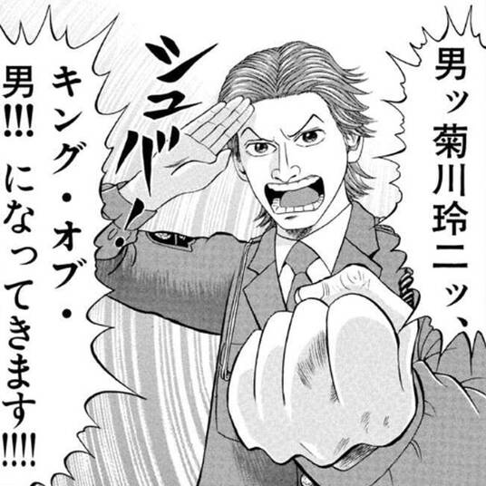 バンドリ ガールズバンドパーティ Roselia Stage 無料 試し読みなら Amebaマンガ 旧 読書のお時間です バンドリ ガールズバンドパーティ Roselia Stage 無料 試し読みなら Amebaマンガ 旧 読書のお時間です