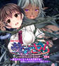 【期間限定 試し読み増量版】夢幻のさくら CGノベル版 ~魔法少女に迫り来る異形触手達!洗脳&人体改造される爆乳王女~ 総集編