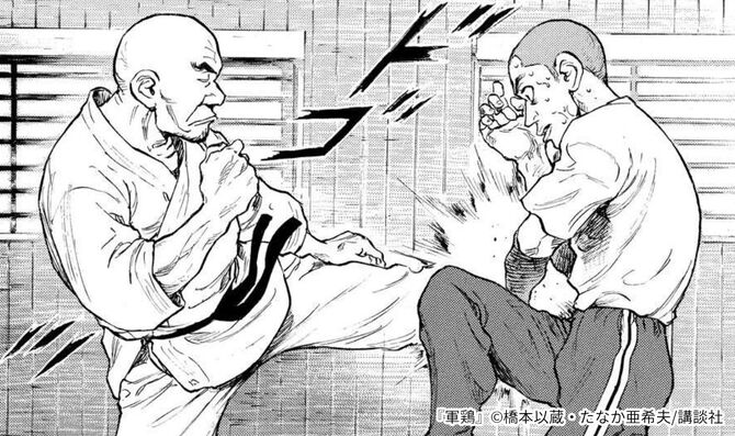 漫画軍鶏の魅力は ハードな暴力描写が話題の格闘技モノ Amebaマンガ 旧 読書のお時間です 漫画軍鶏の魅力は ハードな暴力描写が話題の格闘技モノ Amebaマンガ 旧 読書のお時間です