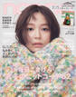 non-no (ノンノ) 2026年1・2月合併号