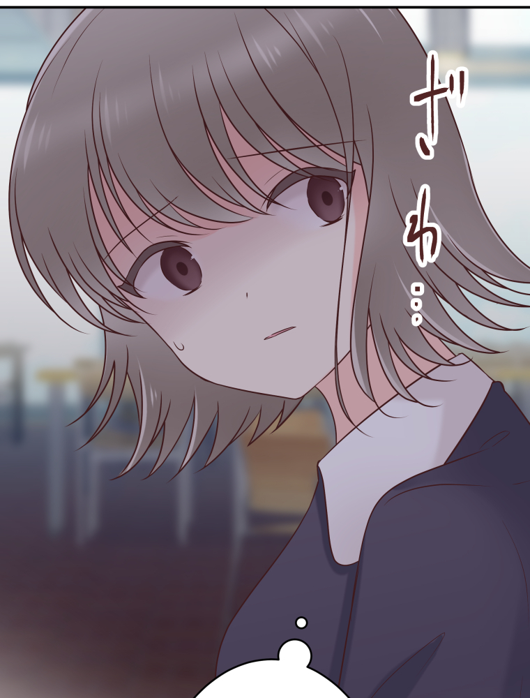 二重×監禁～二重人格のヤンデレ男に監禁されました～ 第64話 恋愛感情【タテヨミ】