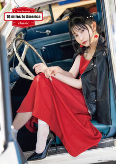 雨宮天フォトブック 10 miles to America~classic~