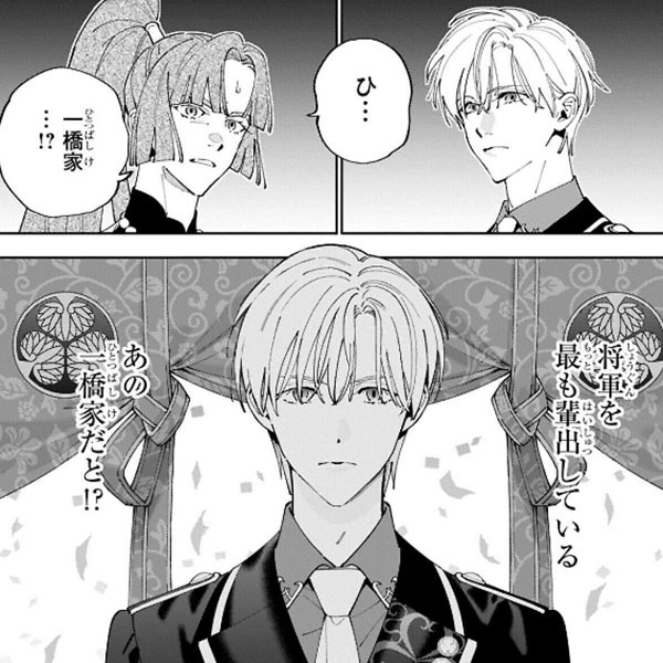 新規登録で全巻50％還元！】暗黒ロマンス【改訂版】全巻(1巻 完結