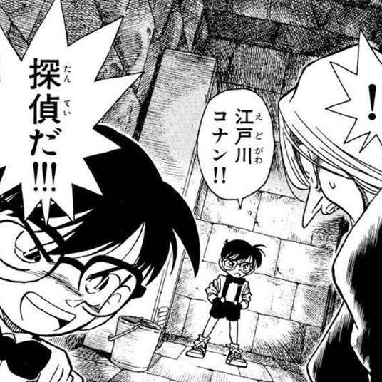 アーティストアクロ 1 無料 試し読みなら Amebaマンガ 旧 読書のお時間です アーティストアクロ 1 無料 試し読みなら Amebaマンガ 旧 読書のお時間です