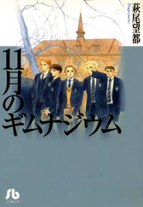 30歳の保健体育 恋のステップアップ編 無料 試し読みなら Amebaマンガ 旧 読書のお時間です 30歳の保健体育 恋のステップアップ編 無料 試し読みなら Amebaマンガ 旧 読書のお時間です