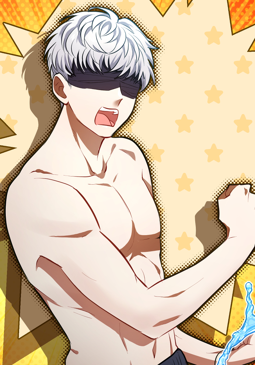 ヤバい奴らに執着されるC級ガイドになった 52話【タテヨミ】