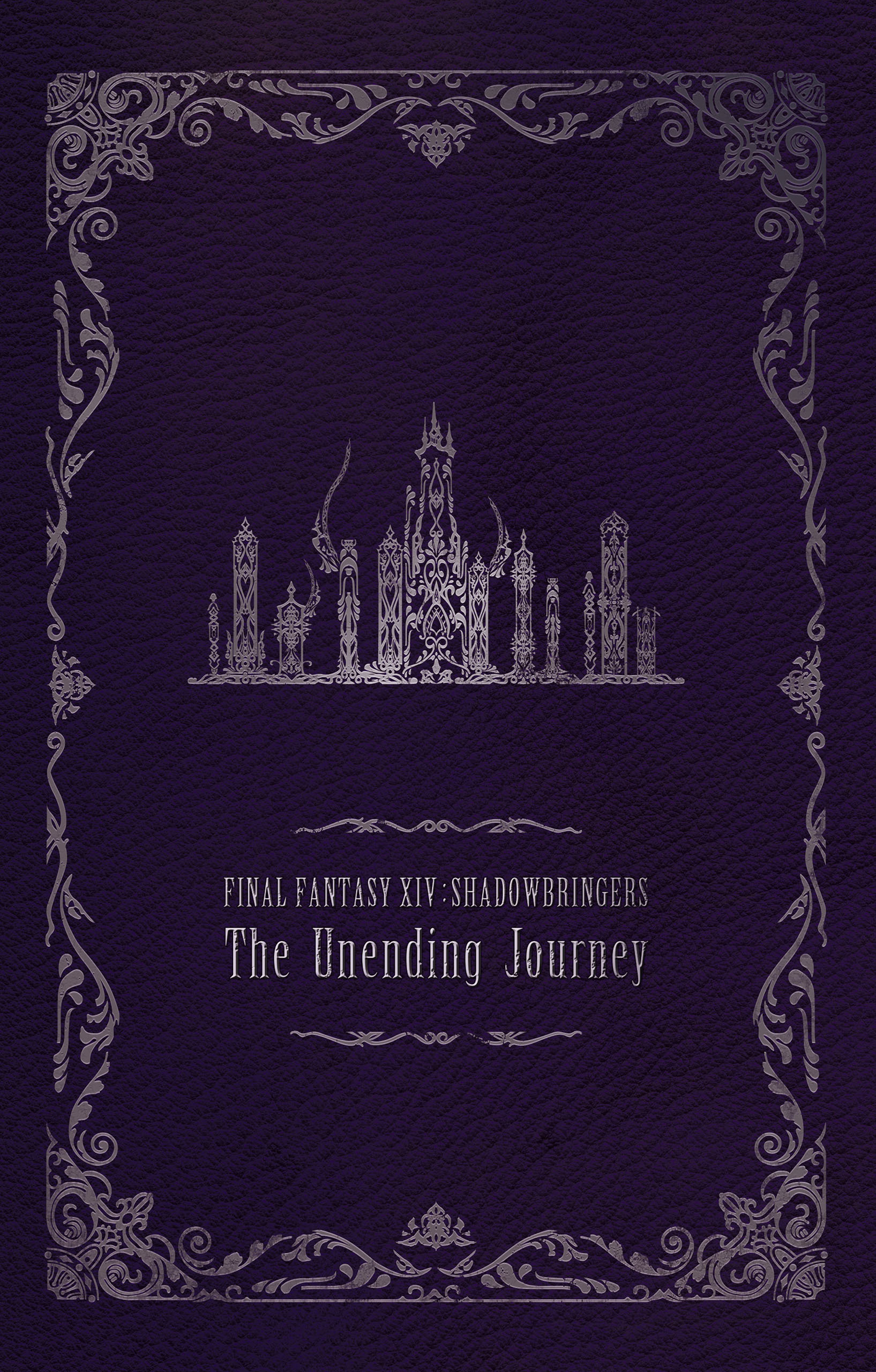 ファイナルファンタジーXIV シナリオブック 愛用の紀行録 Vol.2 漆黒編