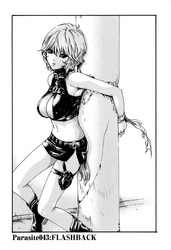 寄性獣医・鈴音【分冊版】　Parasite.43　FLASHBACK