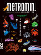 メトロミニッツ ローカリズム2022年1月号