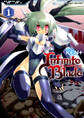 【期間限定 無料お試し版】インフィニティブレード1