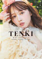 TENKI 鹿の間 フォト&スタイルブック fashion/beauty/lifestyle