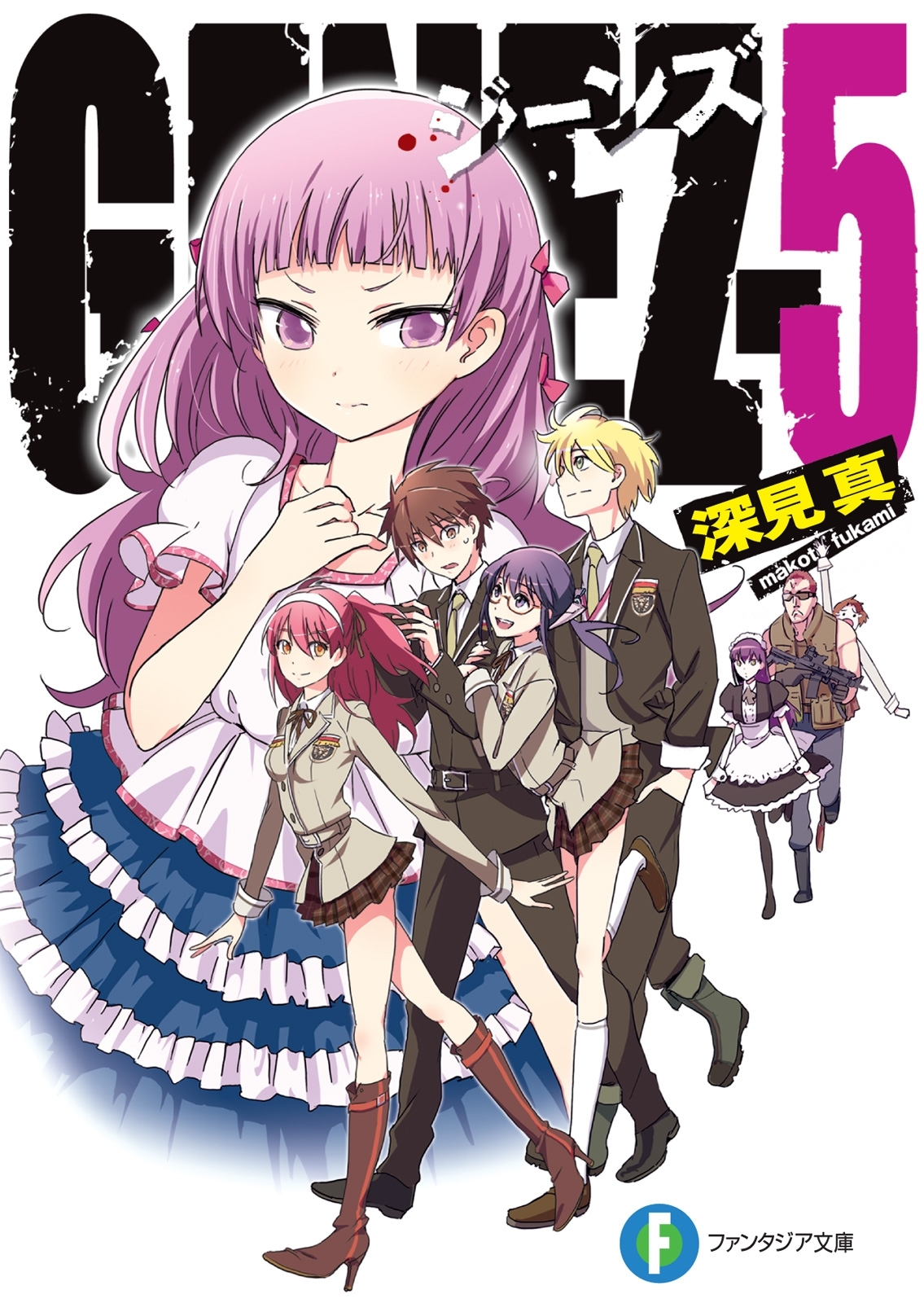 GENEZ―5　ジーンズ