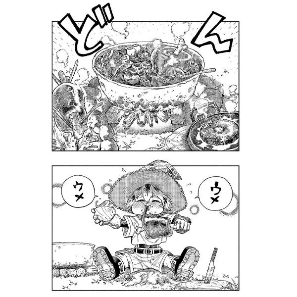 14話無料]ぢるぢる旅行記 インド編(全19話)|ねこぢる|無料連載