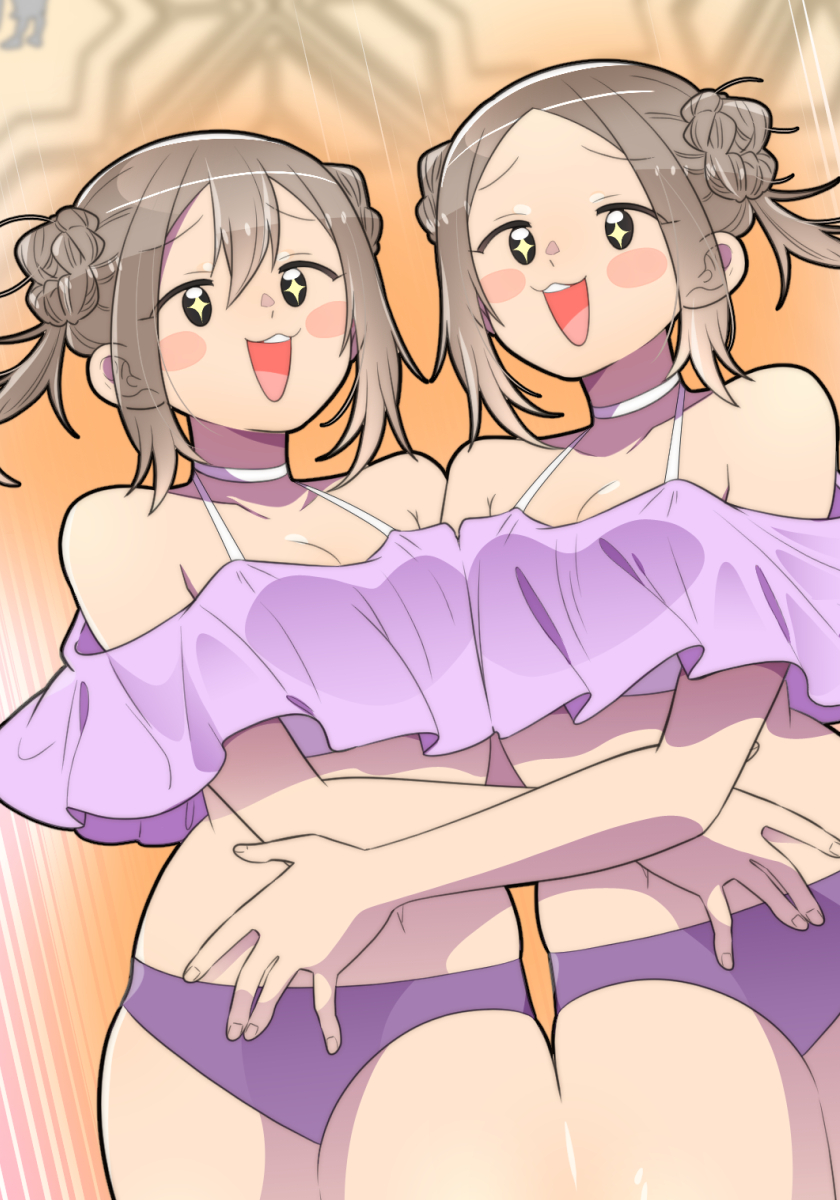 母塚さんを××にしたい。 第339話 現世の楽園【タテヨミ】