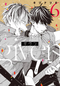 明日はどっちだ 無料 試し読みなら Amebaマンガ 旧 読書のお時間です 明日はどっちだ 無料 試し読みなら Amebaマンガ 旧 読書のお時間です