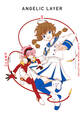 CLAMP PREMIUM COLLECTION ANGELIC LAYER (1)