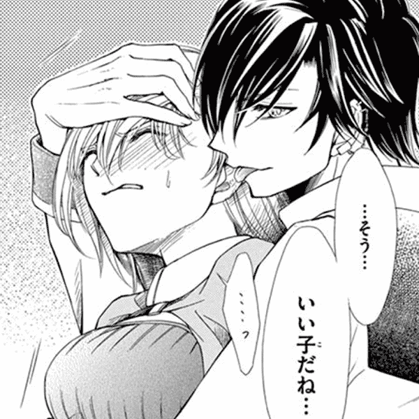 人気の恋愛ファンタジーマンガの編集部pick Upシーン 126件